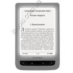Электронная книга PocketBook 626 Touch Lux 2